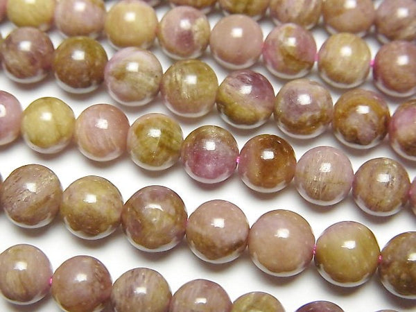 Tourmaline Gemstone Beads