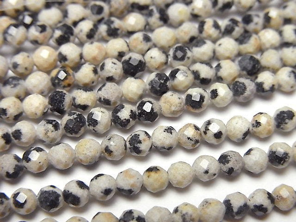 Jasper Gemstone Beads