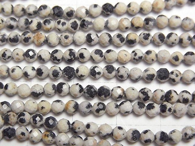 [Video] High Quality! Dalmatian Jasper Faceted Round 3mm 1-strand beads (approx. 15 inches/37 cm)