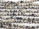 [Video] High Quality! Dalmatian Jasper Faceted Round 3mm 1strand beads (aprx.15inch/37cm)