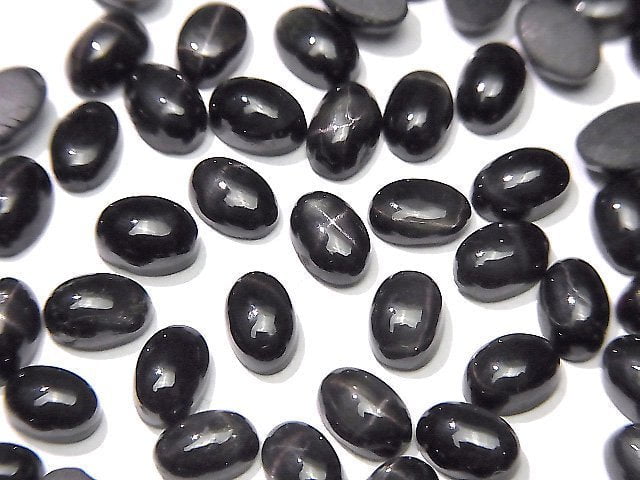 Diopside Gemstone Beads