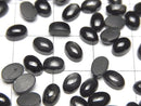 [Video] Black Star Diopside Oval Cabochon 6x4mm 5pcs