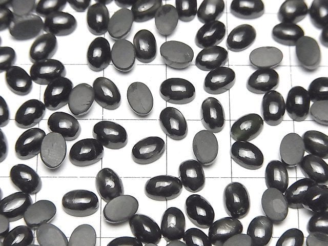 [Video] Black Star Diopside Oval Cabochon 6x4mm 5pcs
