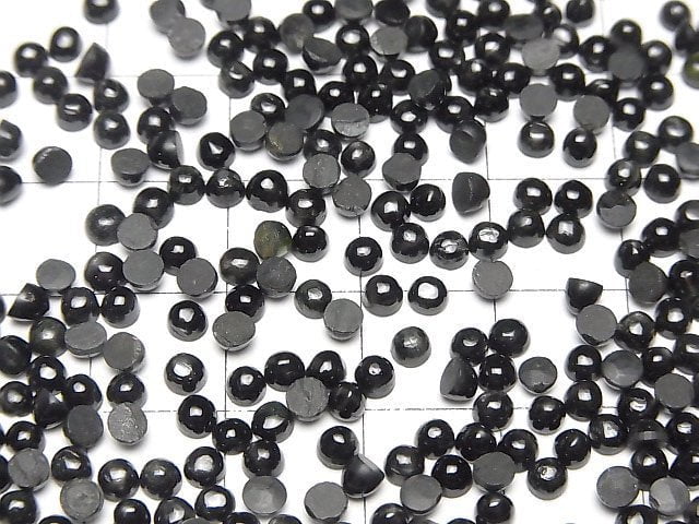 [Video] Black Star Diopside Round Cabochon 3x3mm 10pcs