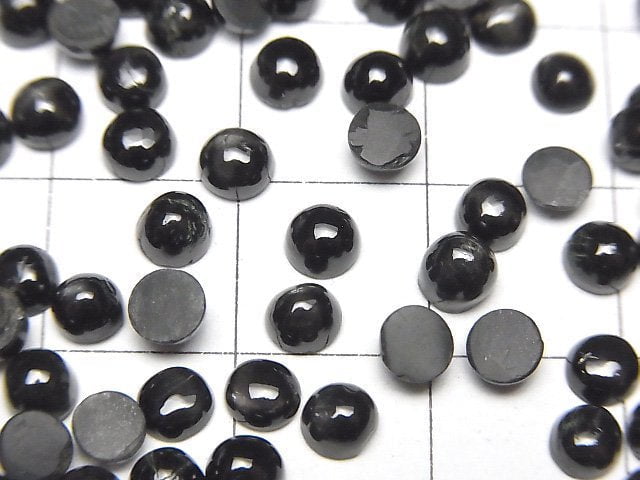 [Video] Black Star Diopside Round Cabochon 4x4mm 5pcs