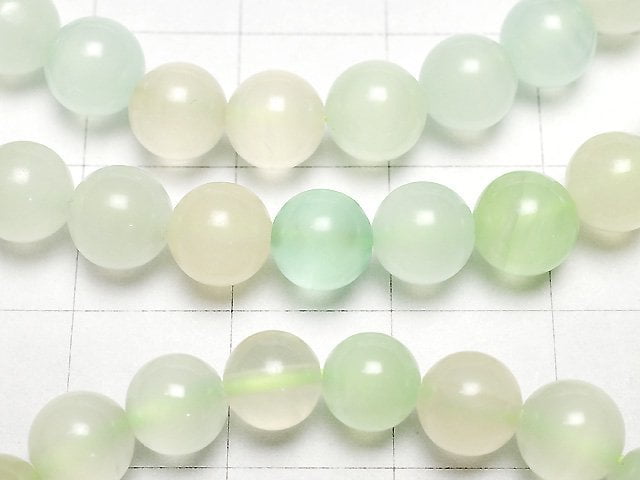 [Video] Green-Yellow Calcite AAA- Round 6.5mm Bracelet