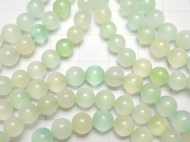 [Video] Green-Yellow Calcite AAA- Round 6.5mm Bracelet