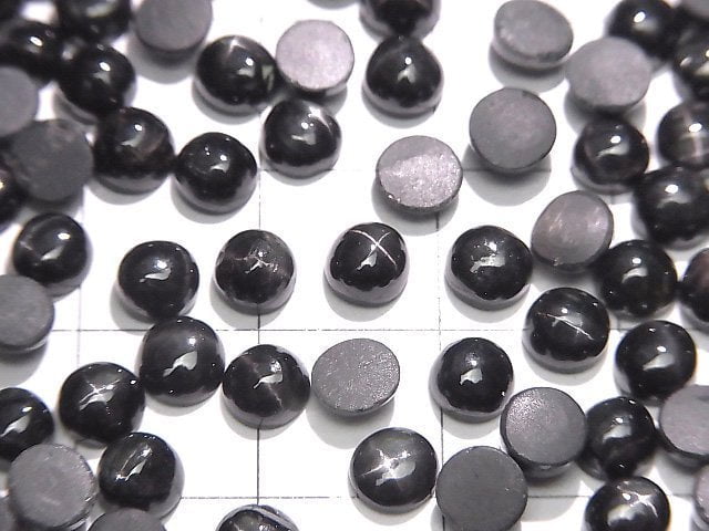 [Video] Black Star Diopside Round Cabochon 5x5mm 5pcs