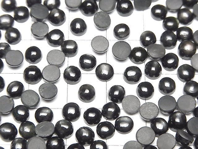 [Video] Black Star Diopside Round Cabochon 5x5mm 5pcs