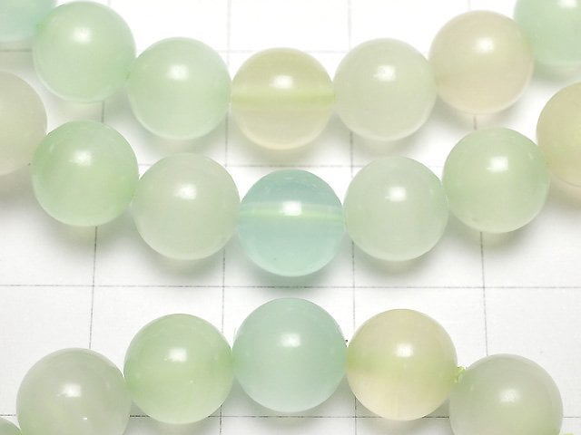 [Video] Green-Yellow Calcite AAA- Round 8mm Bracelet