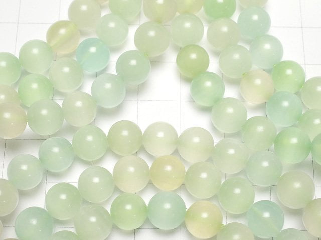 [Video] Green-Yellow Calcite AAA- Round 8mm Bracelet