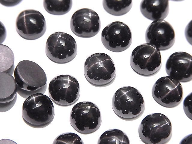 Diopside Gemstone Beads