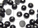 [Video] Black Star Diopside Round Cabochon 6x6mm 3pcs