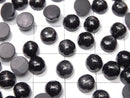 [Video] Black Star Diopside Round Cabochon 6x6mm 3pcs