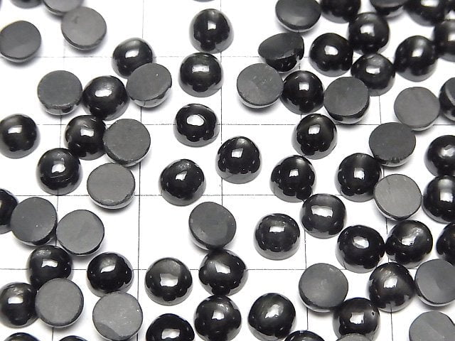 [Video] Black Star Diopside Round Cabochon 6x6mm 3pcs