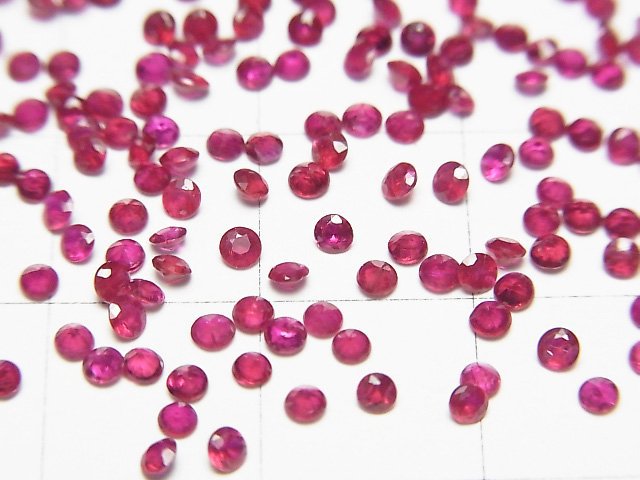 [Video]High Quality Ruby AAA+ Loose stone Round Faceted 2x2mm 5pcs