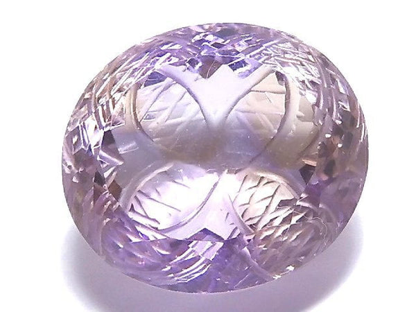 Ametrine One of a kind