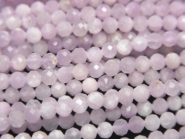 [Video] High Quality! Nigerian Kunzite AA++ Faceted Round 3mm 1strand beads (aprx.15inch/37cm)