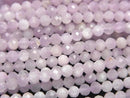 High Quality! Nigerian Kunzite AA++ Faceted Round 3mm 1strand beads (aprx.15inch/37cm)