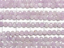 High Quality! Nigerian Kunzite AA++ Faceted Round 3mm 1strand beads (aprx.15inch/37cm)