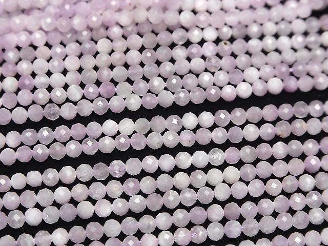 [Video] High Quality! Nigerian Kunzite AA++ Faceted Round 3mm 1strand beads (aprx.15inch/37cm)