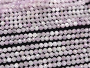 High Quality! Nigerian Kunzite AA++ Faceted Round 3mm 1strand beads (aprx.15inch/37cm)