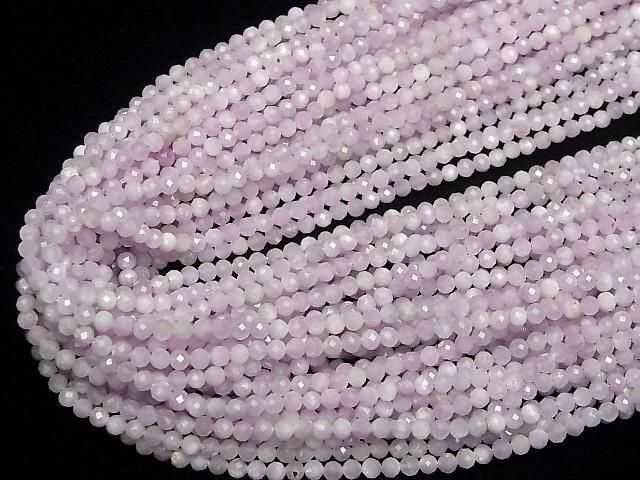[Video] High Quality! Nigerian Kunzite AA++ Faceted Round 3mm 1strand beads (aprx.15inch/37cm)
