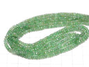 High Quality Columbia Emerald AAA- Faceted Button Rondelle 1/4 or 1strand beads (aprx.15inch/38cm)