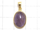 [Video][One of a kind] Cacoxenite in Amethyst AAA- Pendant 18KGP NO.14