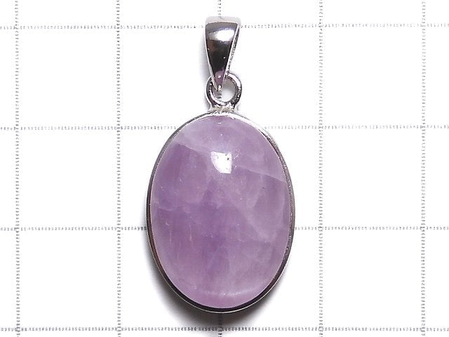 [Video][One of a kind] Nigeria Kunzite AAA- Pendant Silver925 NO.31