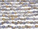 [Video]Natural color Blue Chalcedony AA Nugget 1strand beads (aprx.15inch/37cm)