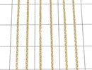 14KGF Flat Cable Chain 1.0mm No.2 10cm