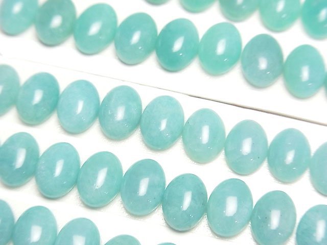 Amazonite Gemstone Beads