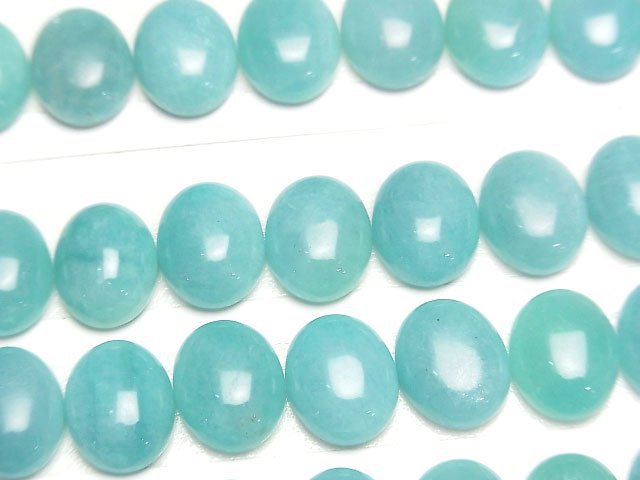 Amazonite Gemstone Beads