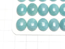 [Video] Peru Amazonite AAA- Oval Cabochon 12x10mm 2pcs