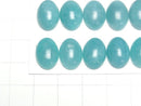 [Video] Peru Amazonite AAA Oval Cabochon 14x10mm 1pc