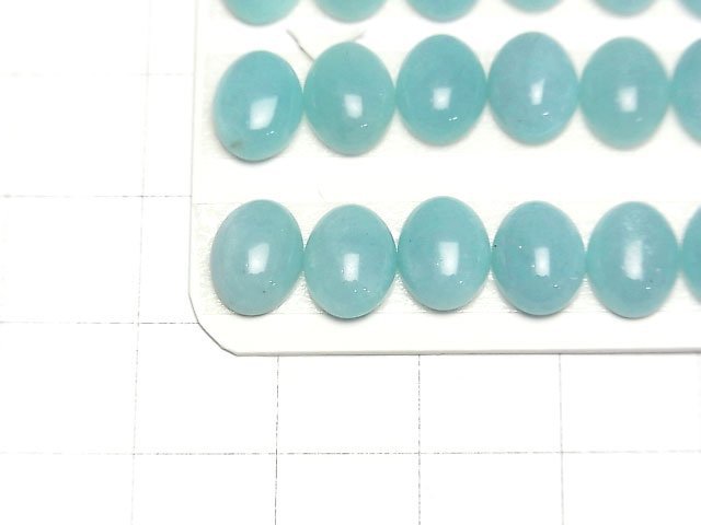 [Video] Peru Amazonite AAA- Oval Cabochon 9x7mm 5pcs