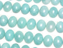 Amazonite Gemstone Beads
