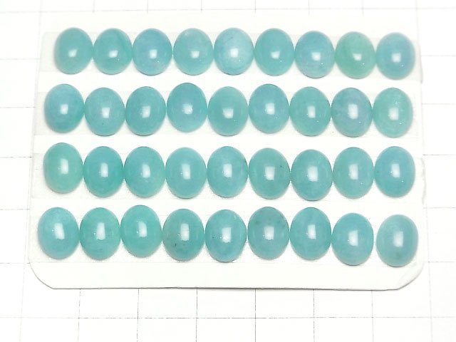 [Video] Peru Amazonite AA++ Oval Cabochon 10x8mm 3pcs