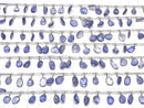 [Video]High Quality Tanzanite AA++ Freeform Single Sided Rose Cut 1strand (16pcs)