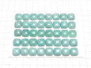 [Video] Peru Amazonite AA+ Square Cabochon 12x12mm 2pcs