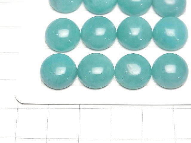 [Video] Peruvian Amazonite AAA Round Cabochon 12x12mm 1pc