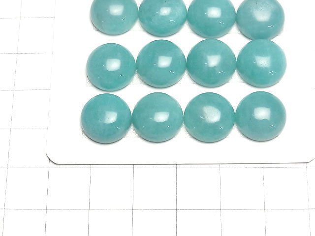 [Video] Peruvian Amazonite AAA Round Cabochon 12x12mm 1pc