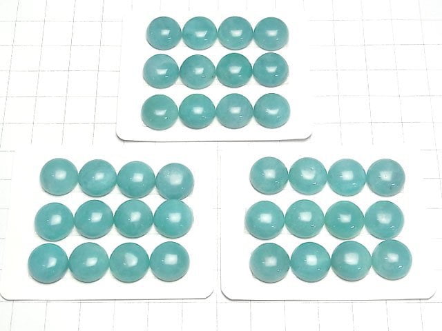 [Video] Peruvian Amazonite AAA Round Cabochon 12x12mm 1pc