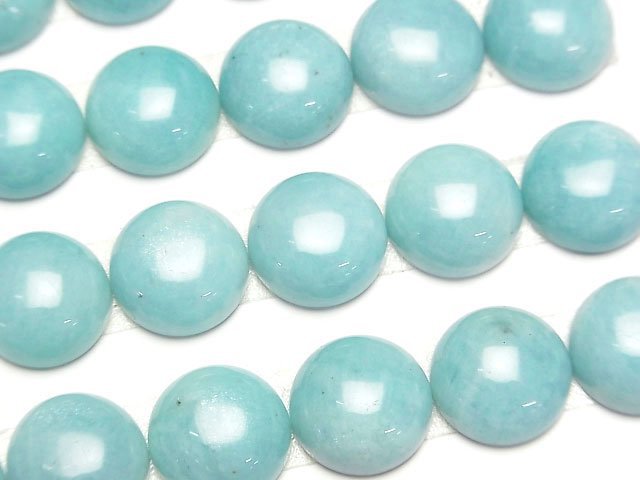 Amazonite Gemstone Beads