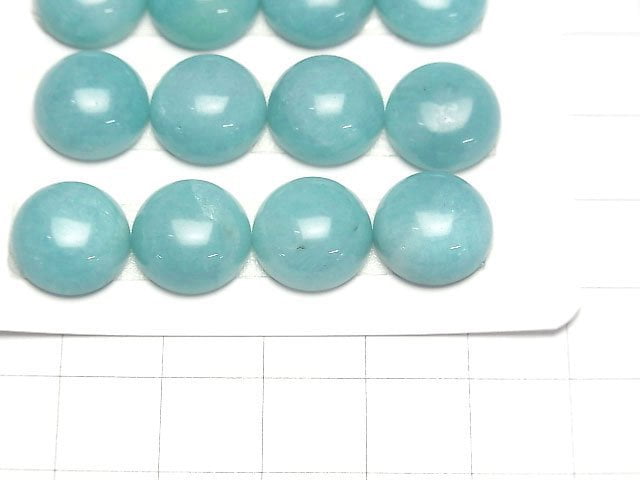 [Video] Peruvian Amazonite AA++ Round Cabochon 12x12mm 1pc