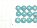 [Video] Peruvian Amazonite AA++ Round Cabochon 12x12mm 1pc