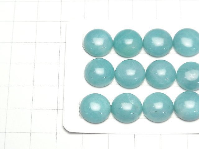 [Video] Peruvian Amazonite AA++ Round Cabochon 12x12mm 1pc