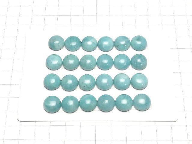 [Video] Peruvian Amazonite AA++ Round Cabochon 12x12mm 1pc