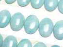 Amazonite Gemstone Beads